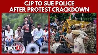 CJP Threatens Legal Action Against Police After Protest Crackdown | Abhijeet Dipke | Delhi | N18V