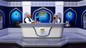 বারাকাতুস সাহরী | রহমতের মাস রমজান | EP 05 | Bijoy TV