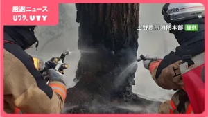 「富士山の噴火も同じ技術を」ドローンが支えた消火活動　県内で戦後最大　扇山の山林火災　山梨