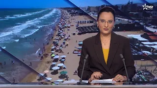 JT en Français Al Aoula du 16/08/2026