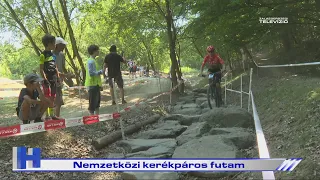 Nemzetközi kerékpáros futam – ZTV Híradó 2026-06-30