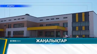 В ЭТОМ ГОДУ БУДУТ ВВЕДЕНЫ В ЭКСПЛУАТАЦИЮ 4 НОВЫЕ ШКОЛЫ