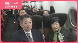 「通勤圏になる」小池都知事と山梨・長崎知事がリニア試乗　甲府ー品川は約25分　利便性に期待
