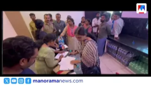 വിഴിഞ്ഞത്ത് ഭക്ഷ്യവിഷബാധ: രണ്ട് മരണം; ഹോട്ടൽ പൂട്ടി പരിശോധന |  Vizhinjam | Food Poisoning