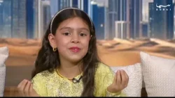 التعريف ببرنامجي 'الوجهة الأولى' و'أثر' على قناة سما دبي