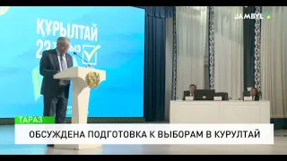 Preparation for Kurultay elections discussed