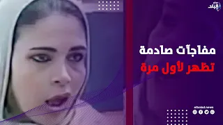 مفاجآت صادمة تظهر لأول مرة .. موظفة التأمينات بالهرم تكشف الحقيقة الكاملة وترد على الاتهامات