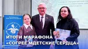 «Согреем детские сердца» в Могилёве: сотни организаций, тысячи неравнодушных