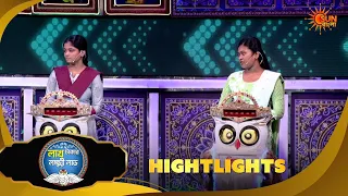 Lakh Takar Lokkhi Labh |লাখ টাকার লক্ষ্মী লাভ|Highlights-Pt 1|28 Sep 2026 | Sun Bangla