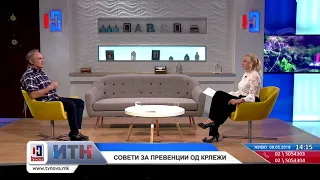 И.Т.Н.  08 05 2018