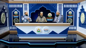 আলোকিত রমজান | আহলে বায়াতের মর্যাদা | EPS-08 | Bijoy TV