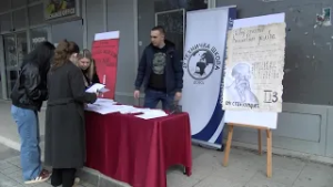 Dobojska Tehnička škola obilježila Međunarodni dan maternjeg jezika 23.02.2026.