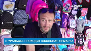 SCHOOL FAIR HELD IN URALSK