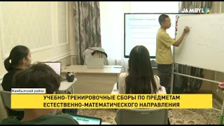 Training Camp for Natural Sciences and Mathematics Subjects