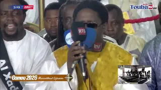 Kurel KARA - Prestation exceptionnelle - GUDIG GAMOU  Massalikoul Jiinan 2026