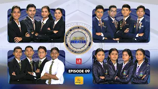 Shakthi Debater Episode - 09 | Shakthi TV