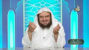 سنن المساجد || سنن اليوم والليلة || د.موفق كدسة الغامدي | 12