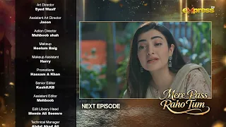 Mere Pass Raho Tum | Episode 63 Teaser | Nawal Saeed & Omer Shahzad | Express TV