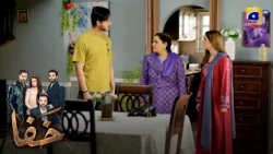 Dou Takky Ki Auqat Hai Meri Us Ameer Ghar Mein! 😭💔 || Khafa || Har Pal Geo