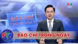 Daily News 10/17/2026 | Hanoi bans cars from turning right onto Thang Long Bridge from 5 AM to 10...
