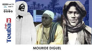 MAME CHEIKH IBRA FALL AND NDIGUEL - TALATAT CHEIKH IBRA FALL