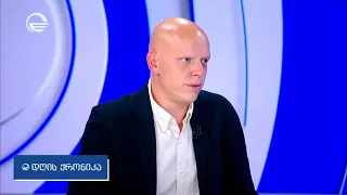ბაჩო ოდიშარია გადაცემაში „დღის ქრონიკა“