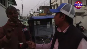 विराट नगरमा चुनावी माहौल