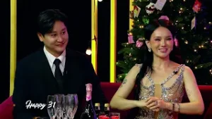 ?Happy-31"?| Дугаар №21 |