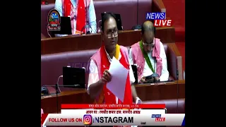 📌 চেটেলাইট চিটী সন্দৰ্ভত বিধায়ক আব্দুৰ ৰহিমে সদনত তোলা প্ৰশ্ন সন্দৰ্ভত মুখ্যমন্ত্ৰীয়ে দিলে উত্তৰ
