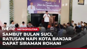 Napi di Lapas Ikuti Pesantren Kilat, Ulama Kondang hadir untuk Berikan Tausiyah | Metropolitan