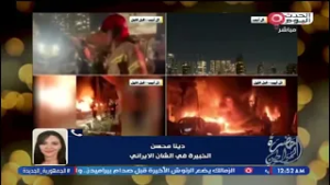 خبيرة في الشأن الايـ.ـراني توضح سيناريوهات صادمة في حالة التأكد من مقتـ.ـل "خامئني"