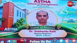 🎓 ବିକଶିତ ଭାରତ ୨୦୪୭ ଲକ୍ଷ୍ୟ: କୃଷି ଓ ଆଧୁନିକ ପ୍ରଯୁକ୍ତିର ସମନ୍ୱୟ ଉପରେ ଜାତୀୟ ସମ୍ମିଳନୀ!
