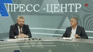 Пресс-центр АГТРК. Пресс-конференция министра по туризму Астамура Логуа.