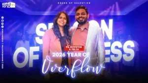 Rophe TV: Год переполнения || Основные события 2026 года