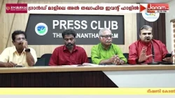 ഭാഗവത ധർമ്മവേദി സംഘടിപ്പിക്കുന്ന നവരാത്രി സംഗീതോത്സവം യു.എ.ഇയിലെ അജ്മാനിൽ 12 മുതൽ 20 വരെ  നടക്കും
