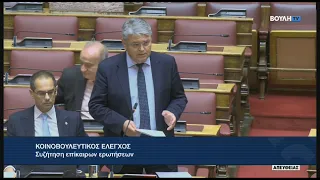 Δ. Νατσιός (Πρόεδρος  ΝΙΚΗΣ)(Επίκαιρη ερώτηση)(30/09/2026)