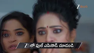 Meghasandesam | Ep - 695 | Preview | Jul 31 2026 | Zee Telugu