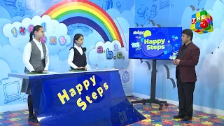 Исматова Самира ва Мастурова Анаис | Happy steps