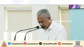 'വ്യാജ പ്രചരണങ്ങൾക്ക് ഒരു കാലപരിധി ഉണ്ട്'; ബദല്‍ ധവള പത്രം അവതരിപ്പിച്ച് പിണറായി വിജയന്‍