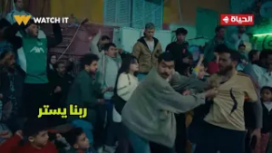 فخر الدلتا - ربنا يستر??.. فخر خد تارا تتفرج على ماتش دار السلام وحلوان والدنيا هتولع نار?