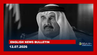 English News Bulletin | 12.07.2026
