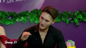 ?Happy-31"?| Дугаар №22 |