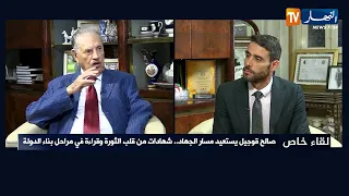 Salah Goudjil: The Liberation Revolution began as a collective effort, not under the banner of a ...