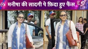 Salman Khan के ऑफिस के बाहर दिखीं Manisha Koirala, सादगी ने जीता फैंस का दिल