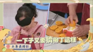 姑姑想說為什麼被他姪子騙來比賽？(新竹芎林 vs 桃園中壢)｜《一家之煮7》EP58