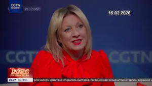 Мария Захарова дала эксклюзивное интервью CGTN в студии евразийского бюро CMG на Манежной площади