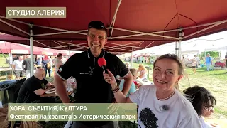 „Хотелиерите и държавата са против нас" - ето защо българският туризъм страда