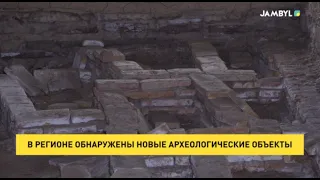 New archaeological sites discovered in the region