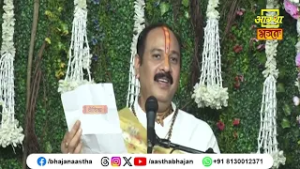 स्वप्न में शिवलिंग दिखना हमें क्या संकेत देता है ?। Pujya Pandit Pradeep Mishra Ji Maharaj