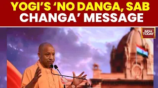 UP Elections 2027: CM Yogi Adityanath's Big Political Push | SP | Akhilesh Yadav | Panchayat AajTak
